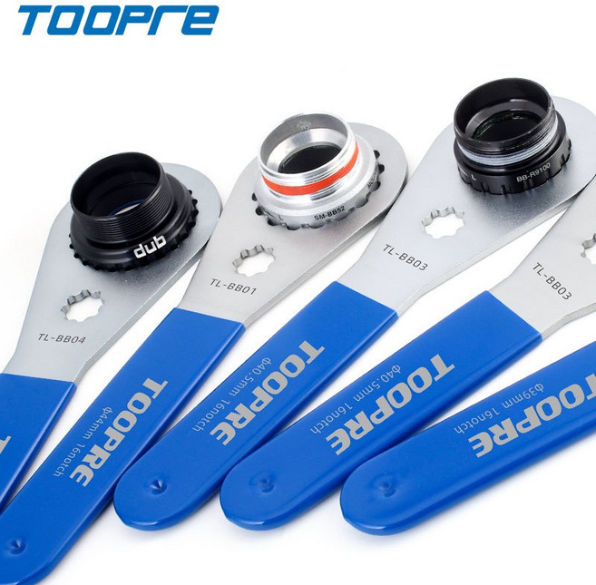 TOOPRE 藍色 BB 扳手 多種尺寸 SHIMANO DUB 外掛式 外掛BB 中空BB 板手 TP003, 1個, 02