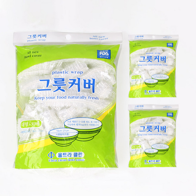 국산 위생 비닐 그릇 커버 용기 접시 음식덮개 위생커버, 투명, 3개