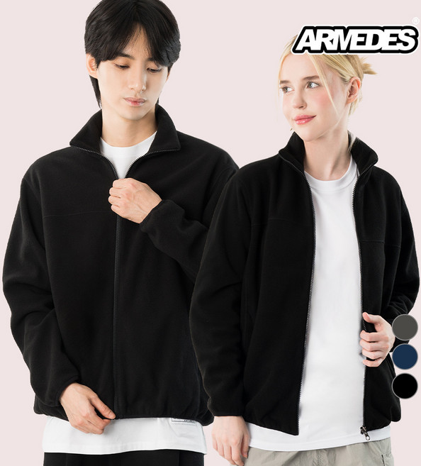 아르메데스 남녀공용 플리스 일자 후리스 집업 자켓 AR-609