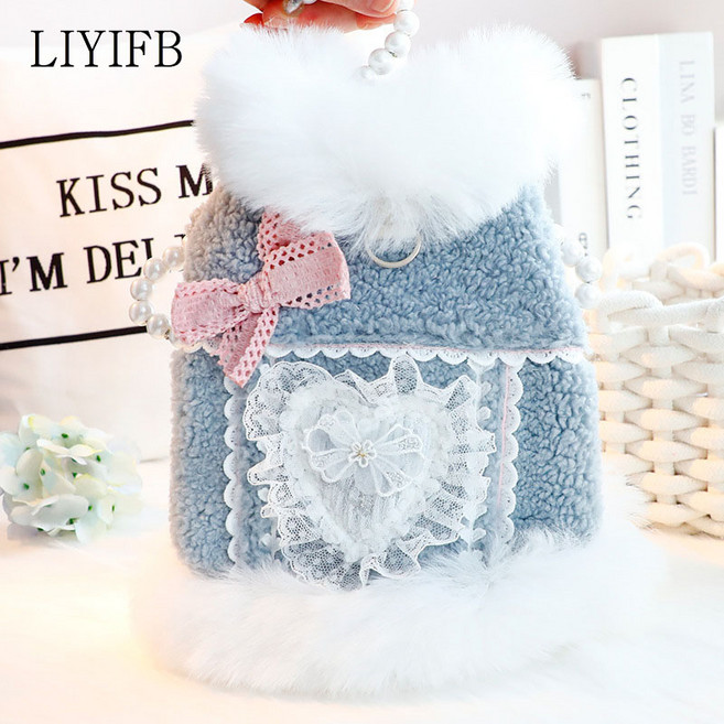 LIYIFB 고양이 강아지 겨울옷 패딩조끼 기모 두꺼운 애견 코트, 블루