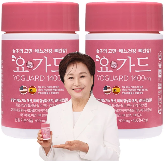 [나눔 + 건강몰 인기상품] 식약처 인정 기능성 원료인 호박씨추출물 빈뇨 아연 비타민A 배합 요가드, 2개, 60정 - 쿠팡