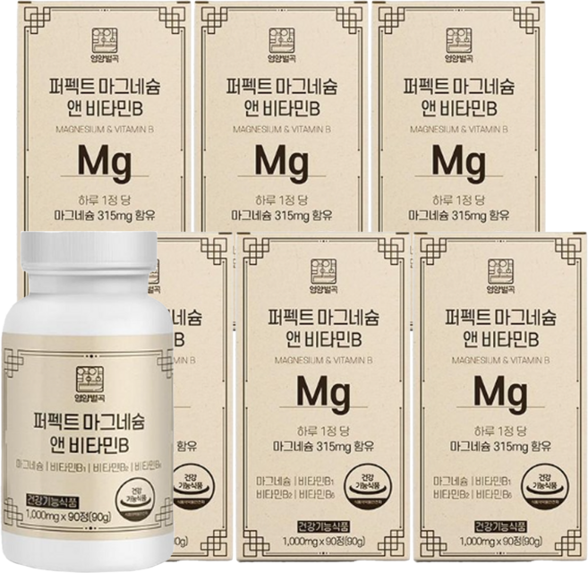 고함량 마그네슘 비타민b 영양제 신경 안정 근육 이완 기능 식약청 인증, 6개, 90정