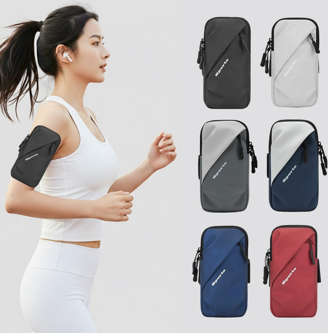 (2중수납 방수) 휴무드 러닝 암밴드 휴대폰 밴드 팔밴드