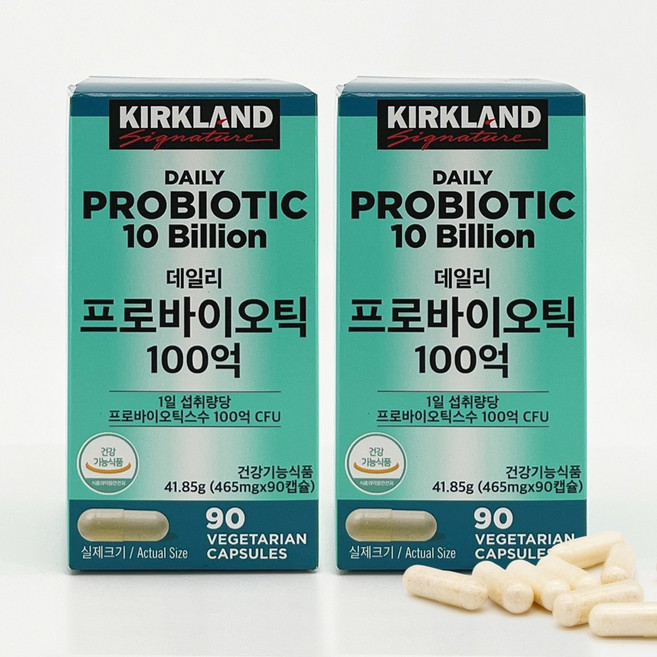 커클랜드 데일리 프로바이오틱 캡슐 유산균 락토바실러스 장건강 영양제, 90정, 2박스