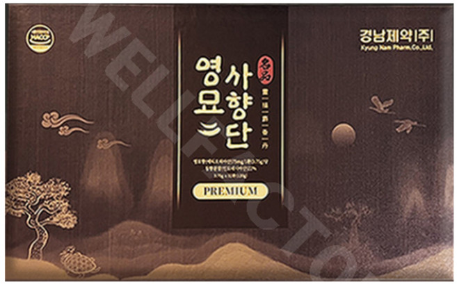 경남제약 영묘 사향단, 3.75g, 32개