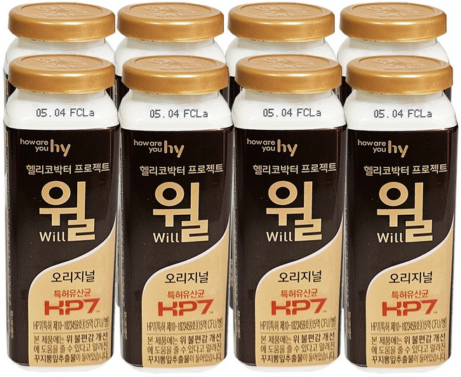 한국야쿠르트 헬리코박터 윌 150ml 아이스박스 아이스팩 포장, 8개