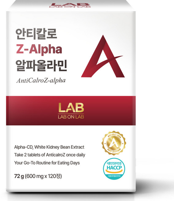 랩온랩 안티칼로Z 알파올라민, 120정