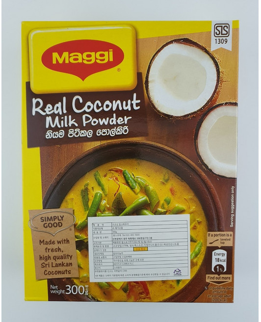 MAGGI COCONUT MILK POWDER 300g, 1개