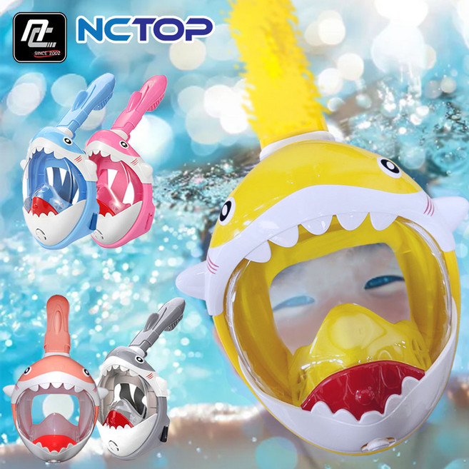 엔씨탑 상어 스노쿨링 마스크 어린이 스노클링 풀페이스 [KC인증], 옐로우 XS / 버클형