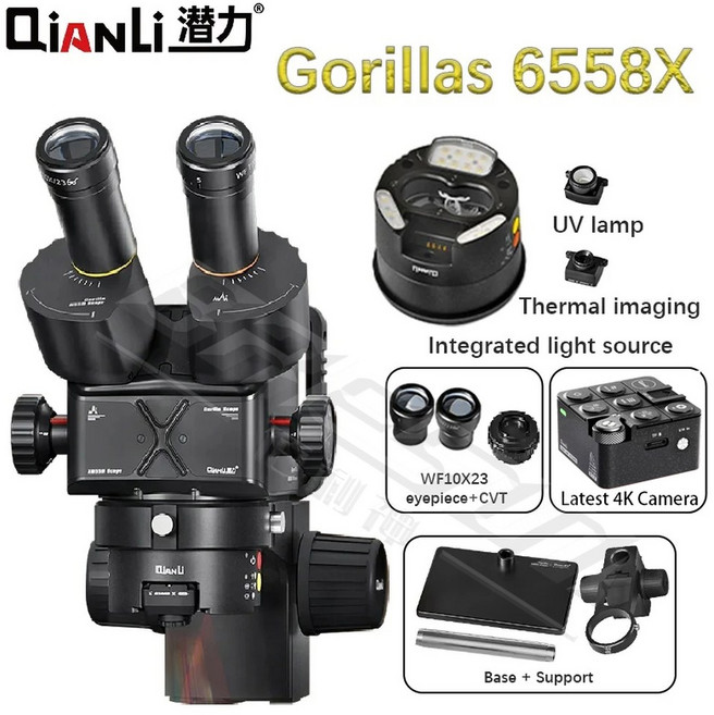 치엔리 6558 고릴라 삼안 5배 58배 산업용 전자 휴대폰 메인보드 수리 도구, 6558 SET F