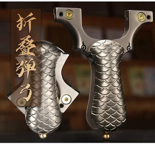 武器酷 正品奇策 鈦合金折疊彈弓 冰龍彈弓, 1個