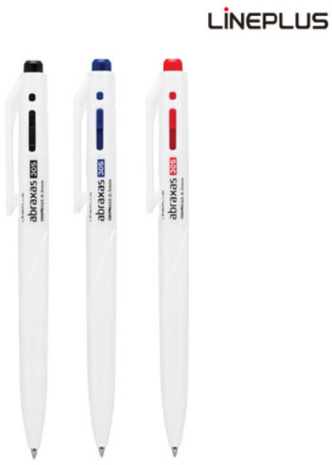 라인플러스 3색 아브락사스볼펜305 0.5 1개, 적색