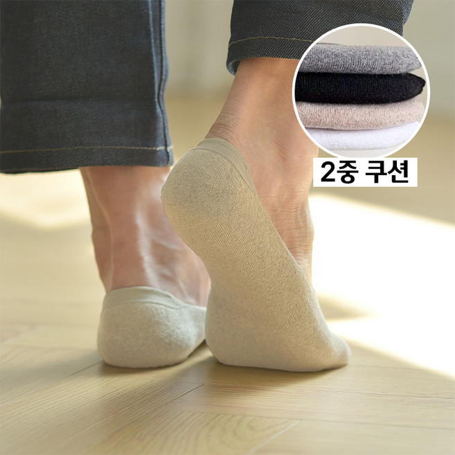 지니스 두툼한 이중쿠션 국산 스포츠 덧신 페이크삭스 5켤레