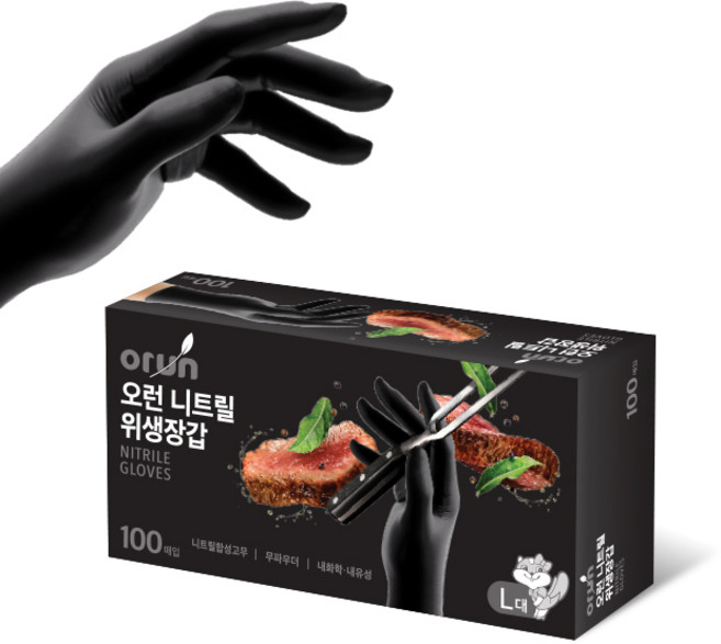 오런 니트릴 위생 장갑 블랙 100매 라텍스 쉐프 요리장갑, 소(S), 1개