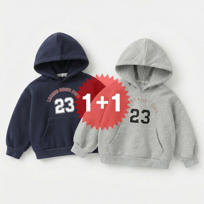 지디오 주니어 봄 후드티 2개 세트 긴팔 레터링 후드 티셔츠 초등 학생 남아 여아 키즈 공용 후디티