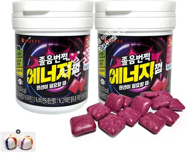 졸음껌 에너지 87g(용기) x 2통+자색옥춘사탕 20g 번들세트, 1세트, 174g - 쿠팡