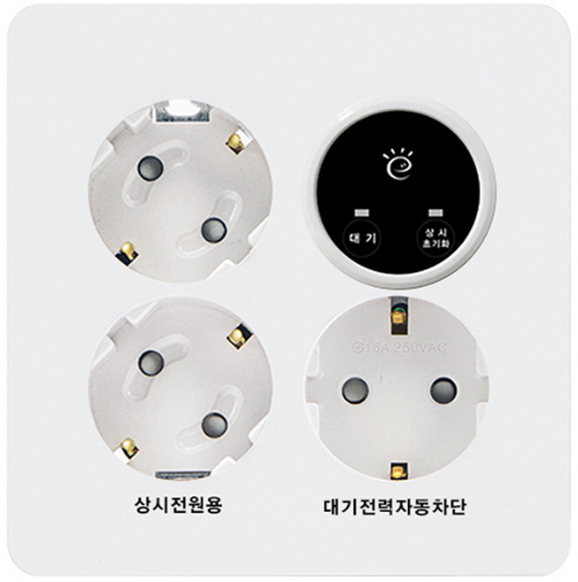 제일전기 디아트 화이트 대기전력 콘센트 3구, 1개