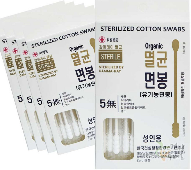 풍성 개별포장 유기농 멸균 성인용 면봉 30개입, 5개