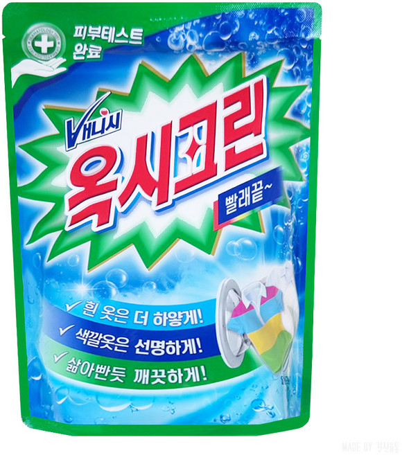 옥시크린 분말형 표백제, 1.2kg, 7개