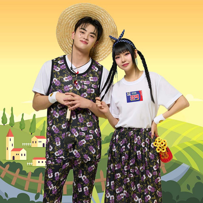 할미꽃 농부 반티 반티추천 특이한반티 웃긴반티 몸빼반티 학교반티 체육대회