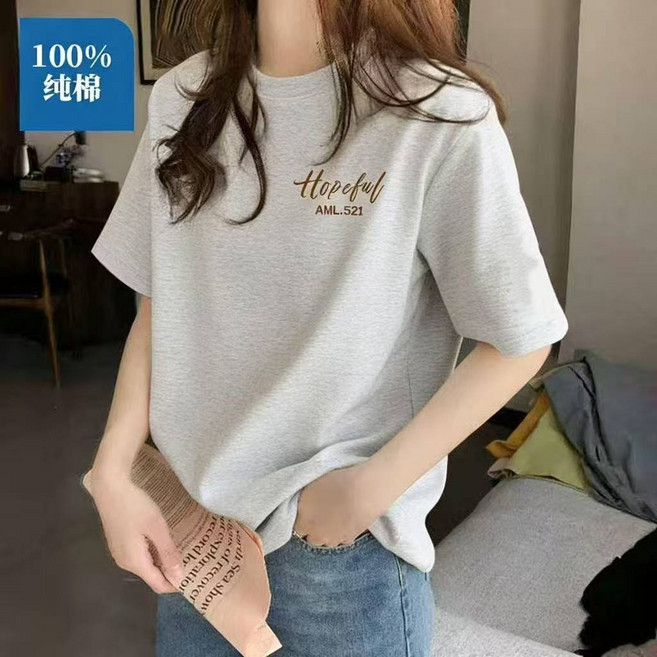 100%純棉 短袖T恤女 夏季新款 休閒百搭 體恤衫