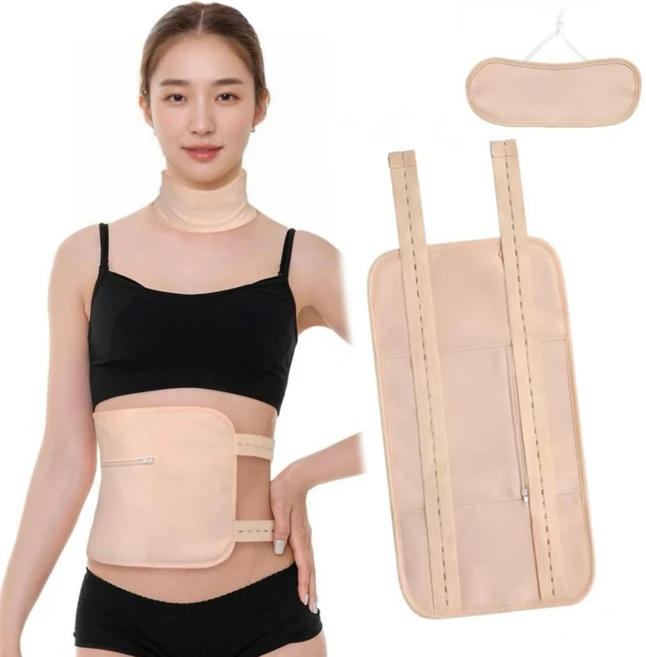 벨포드 온열 복대 캐스터 오일팩, 1세트, 복부+목 - 쿠팡