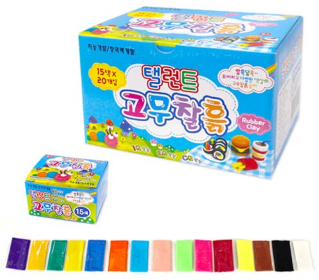 1000 탤런트 고무찰흙 15색 낱개판매