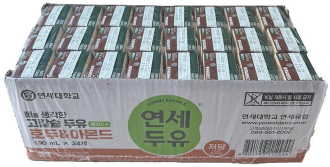 연세우유 뼈를생각한 고칼슘두유 호두&아몬드, 24개, 190ml