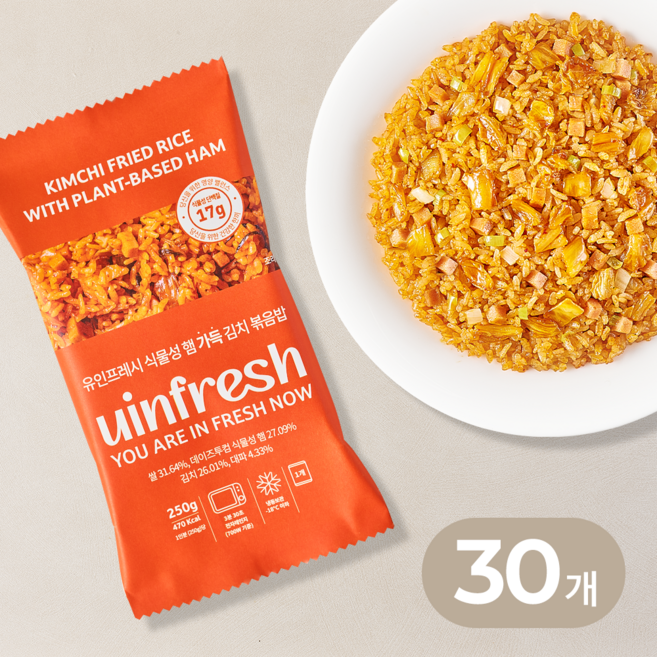 유인프레시 식물성 햄 가득 김치 볶음밥, 250g, 30개