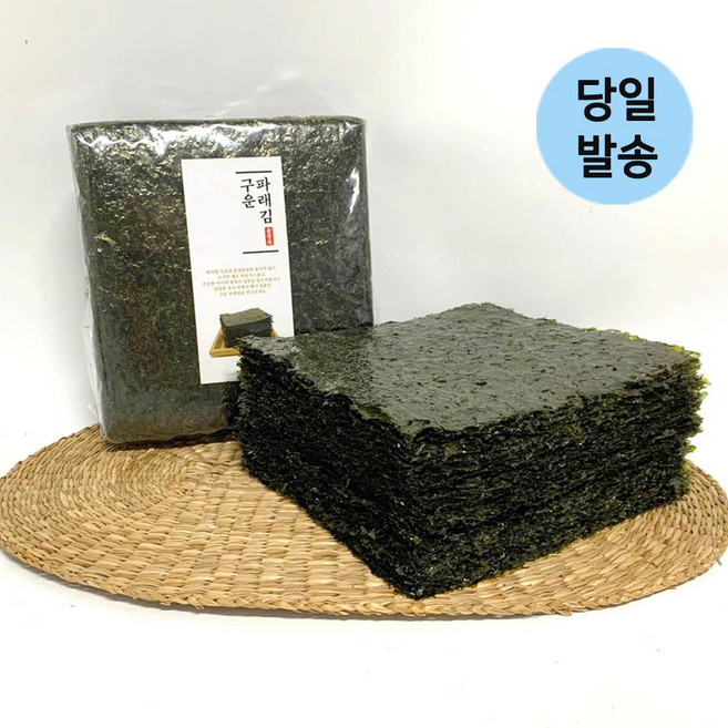 울돌목 무조미 두번 구운 파래김 100매 무조미바삭한김, 170g