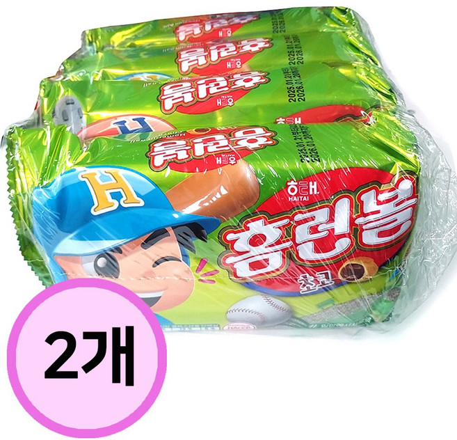 해태제과 대용량 홈런볼 초코 번들, 41g, 8개