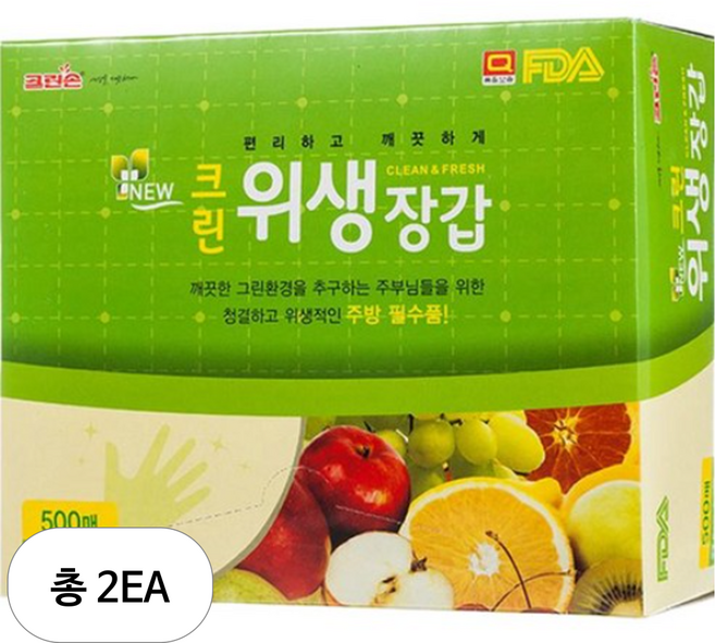 크린손 뉴크린 위생장갑 500매, 500개, 2개