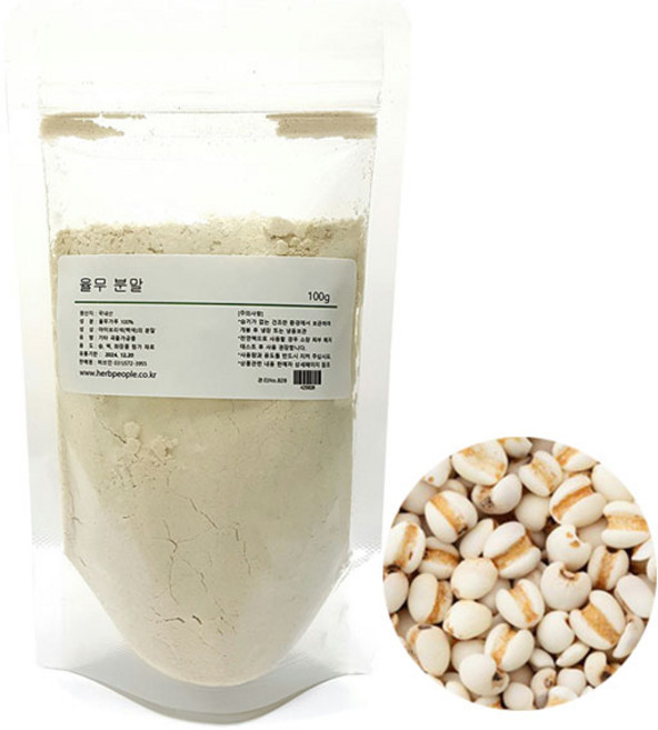 생 율무 가루 분말 팩 국산, 50g, 1개