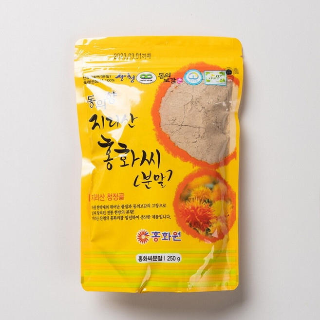 홍화씨분말 250g _홍화원, 1개