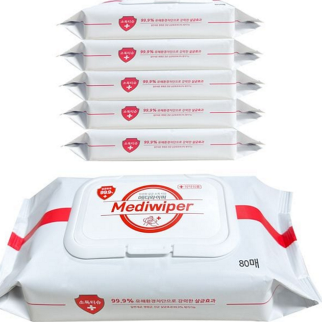 살균 물티슈 5개 소독용 개인 위생 간편 무알코올 일상용 소독제 손소독 일회용 살균제 소독 물티슈