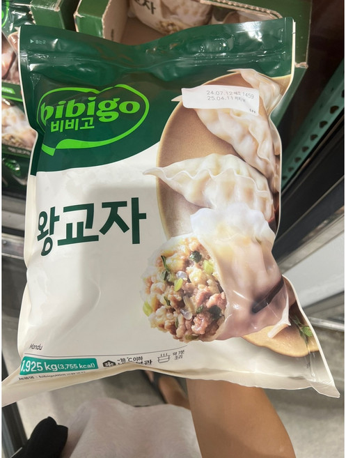 비비고 왕교자 1.925g 만두 대용량, 1개