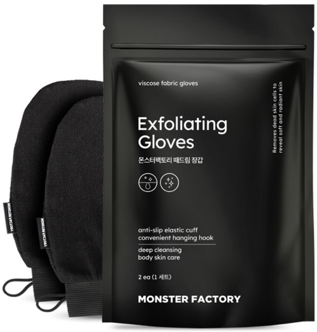 때드림 장갑, 1개, 2개입