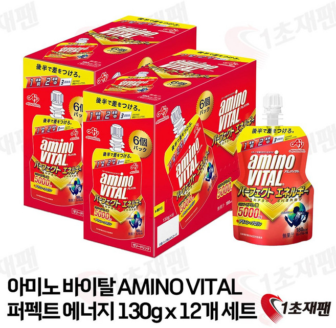 아미노 바이탈 퍼펙트젤 5000mg, 12개, 130g