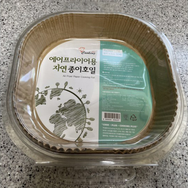 쿠킹플러스 에어프라이어 자연 종이호일, 26cm, 50개입, 4개