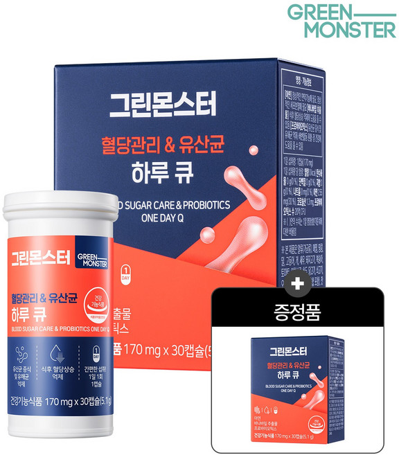 2개박스 그린몬스터 혈당관리 & 유산균 하루 큐 30캡슐 2개 식후 혈당 조절 바나바잎추출물, 2개박스 그린몬스터 혈당관리 & 유산균 하루 큐 30캡