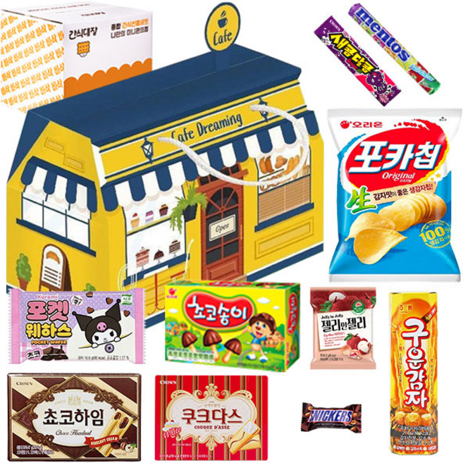 화이트 데이 나만의카페 10종 과자선물세트 포카칩 초코송이 쵸코하임 후레쉬베리 포켓하우스 새콤달콤 왕꿈틀이 엠앤엠즈 멘토스, 1세트, 과자10종