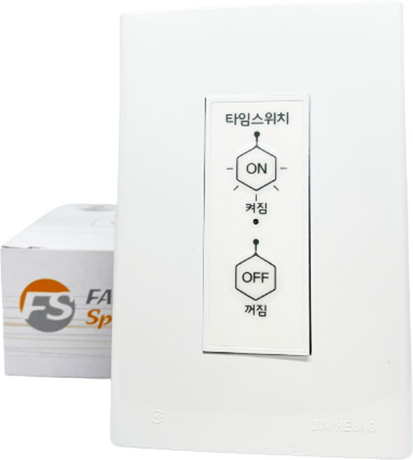 진흥 아파트 현관타임스위치 전자식스위치 JINHEUNG, 기본, 1개