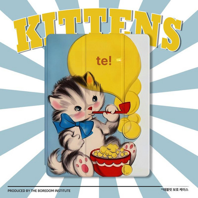 빈티지 키튼 귀여운 아이패드케이스 일러스트 고양이, 1개, 있는 아크릴 2세대직충전