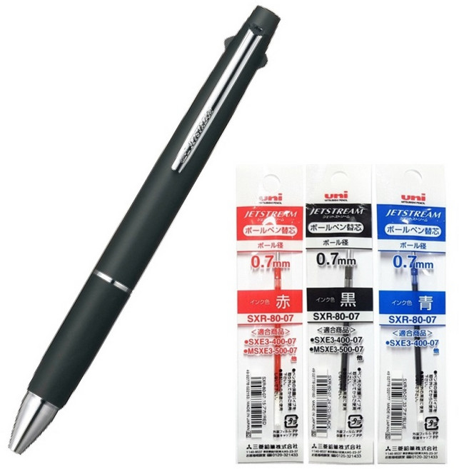 유니 제트스트림 고급형 3색 볼펜 1개 + 리필심 3개, 0.7 블랙 1개+리필 3개