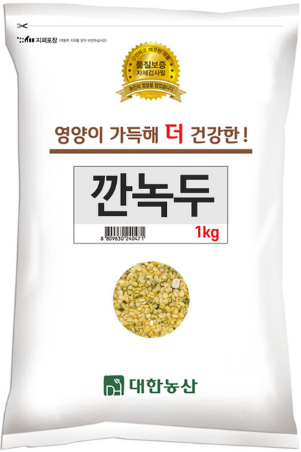 대한농산 국산 깐녹두 1kg 녹두, 1개