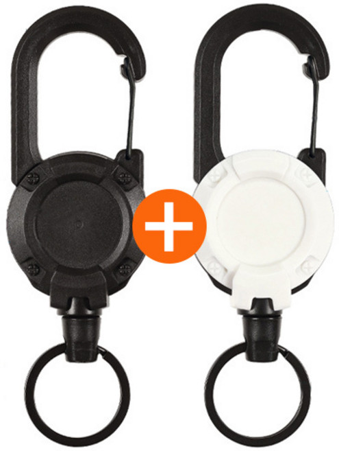 1+1 고급형 릴 키홀더 자동 릴와이어 키링 분실방지 늘어나는 열쇠고리, 화이트+블랙