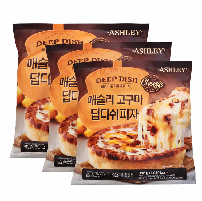 애슐리 고구마 딥디쉬피자, (매장정품) 신세계푸드 [신세계푸드(SHINSEGAE, 3개, 388g