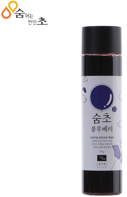 숨가득 전통장인의 수제 천연발효 감식초 숨초 블루베리 3년 발효 자연 식초, 2개, 570g