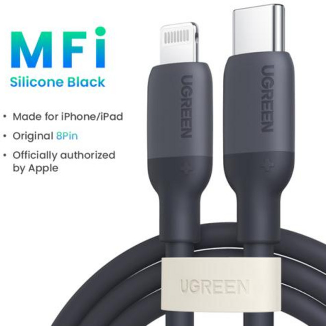 UgreenMFi USB C to 라이트닝 케이블 PD 20W 아이폰용 아이폰 14 13 12 프로 맥스 아이패드용 c타입 휴대폰 케이블 신제품, CHINA, 07 Silicone Black_03 1m, 1개