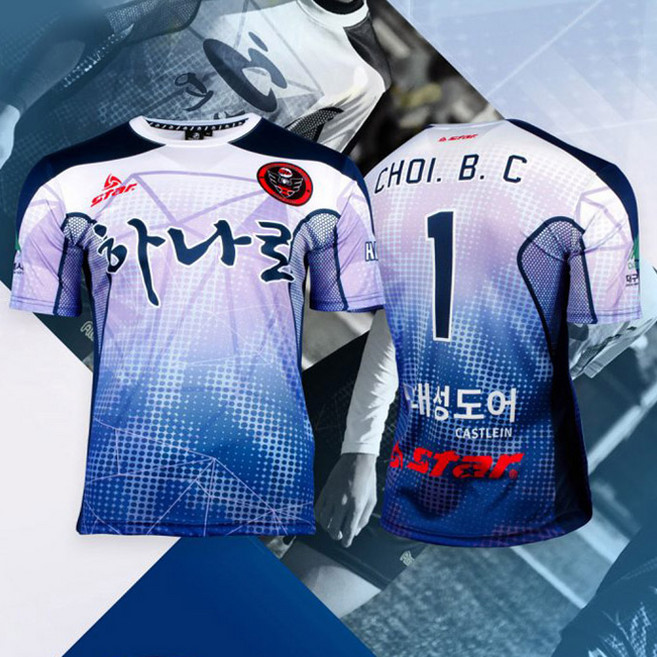 축구 유니폼 주문제작 Model S03